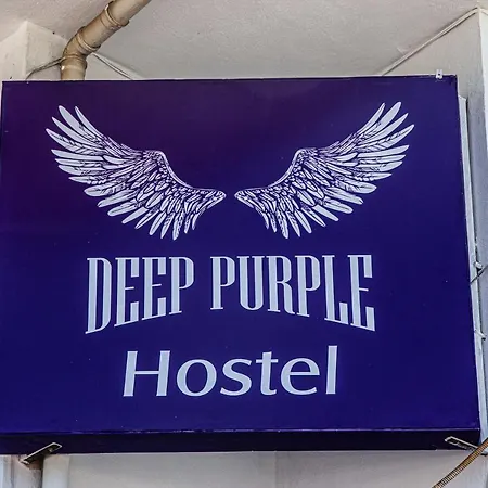 Deep Purple Bikers * فتحية