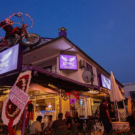 Deep Purple Bikers 旅馆 *